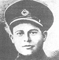 Şehit Kubilay