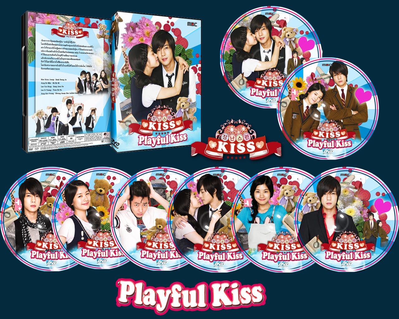 Playful Kiss แกล้งจุ๊บให้รู้ว่ารักเกาหลี[Soundtrack บรรยายไทย](gushare 4 แผ่นจบ) Playful+kiss+