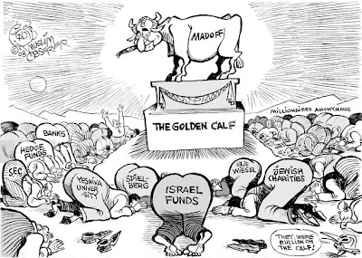 Madoff on Golden Madoff By Khalil Bendib