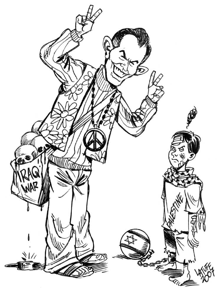 [latuff.bmp]