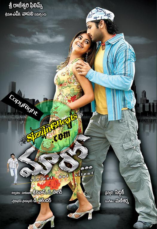 1024 Kbps Telugu Songs Free Download