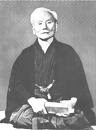 Gichin Funakoshi