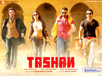 Mp3 Explorer March 2008 mp3 explorer march 2008