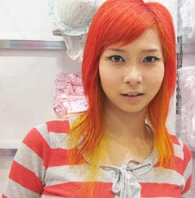 Mey Chan