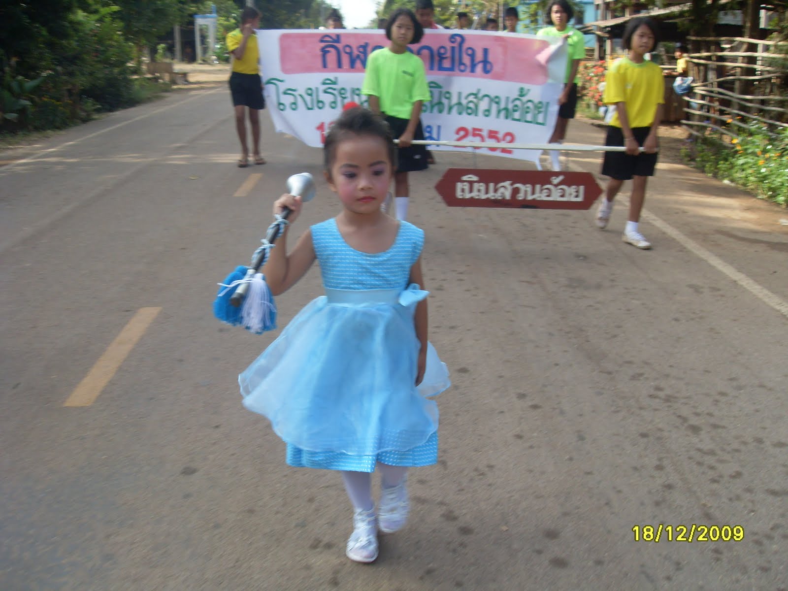 [SDC11016.JPG]