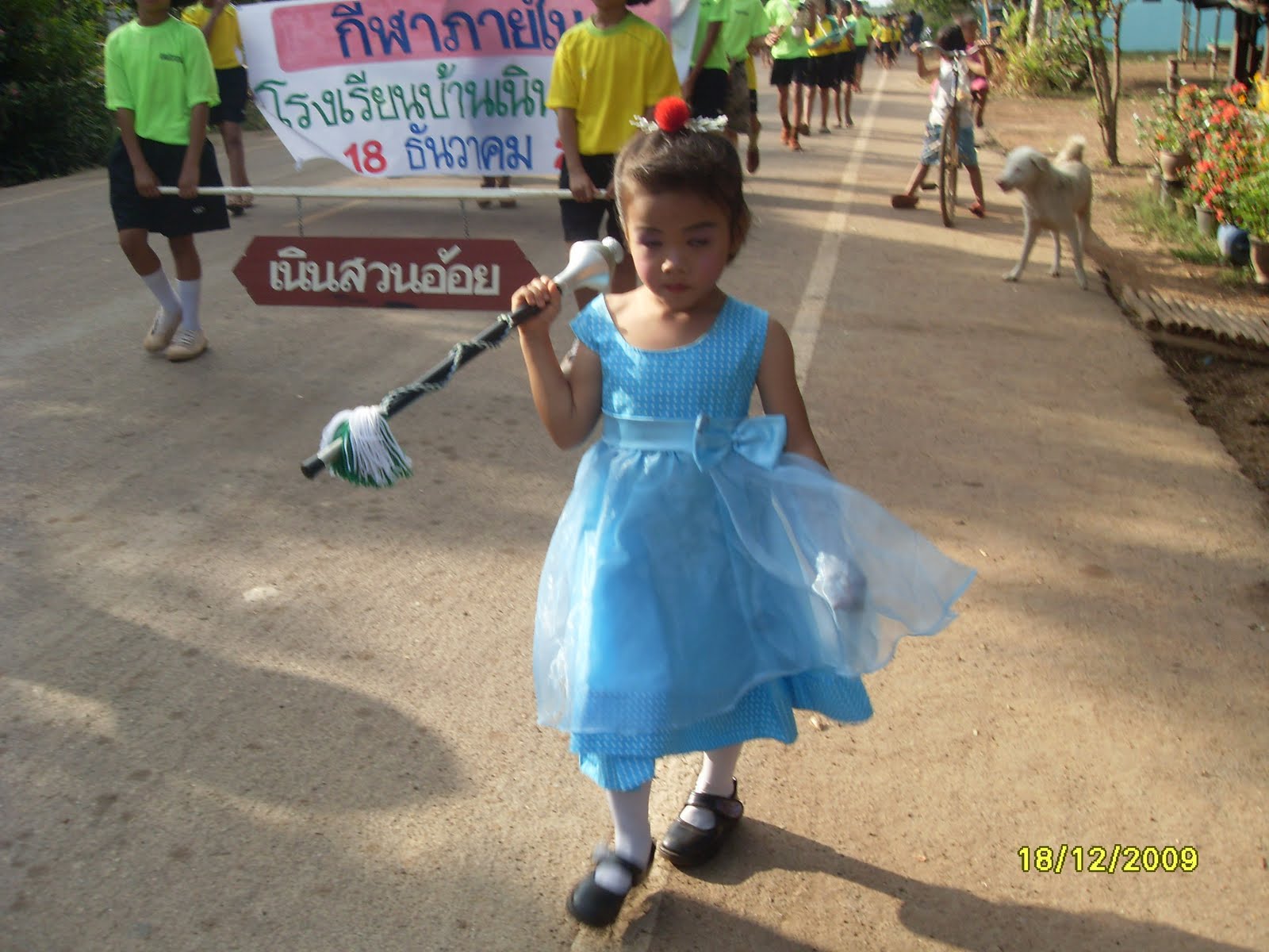 [SDC11015.JPG]