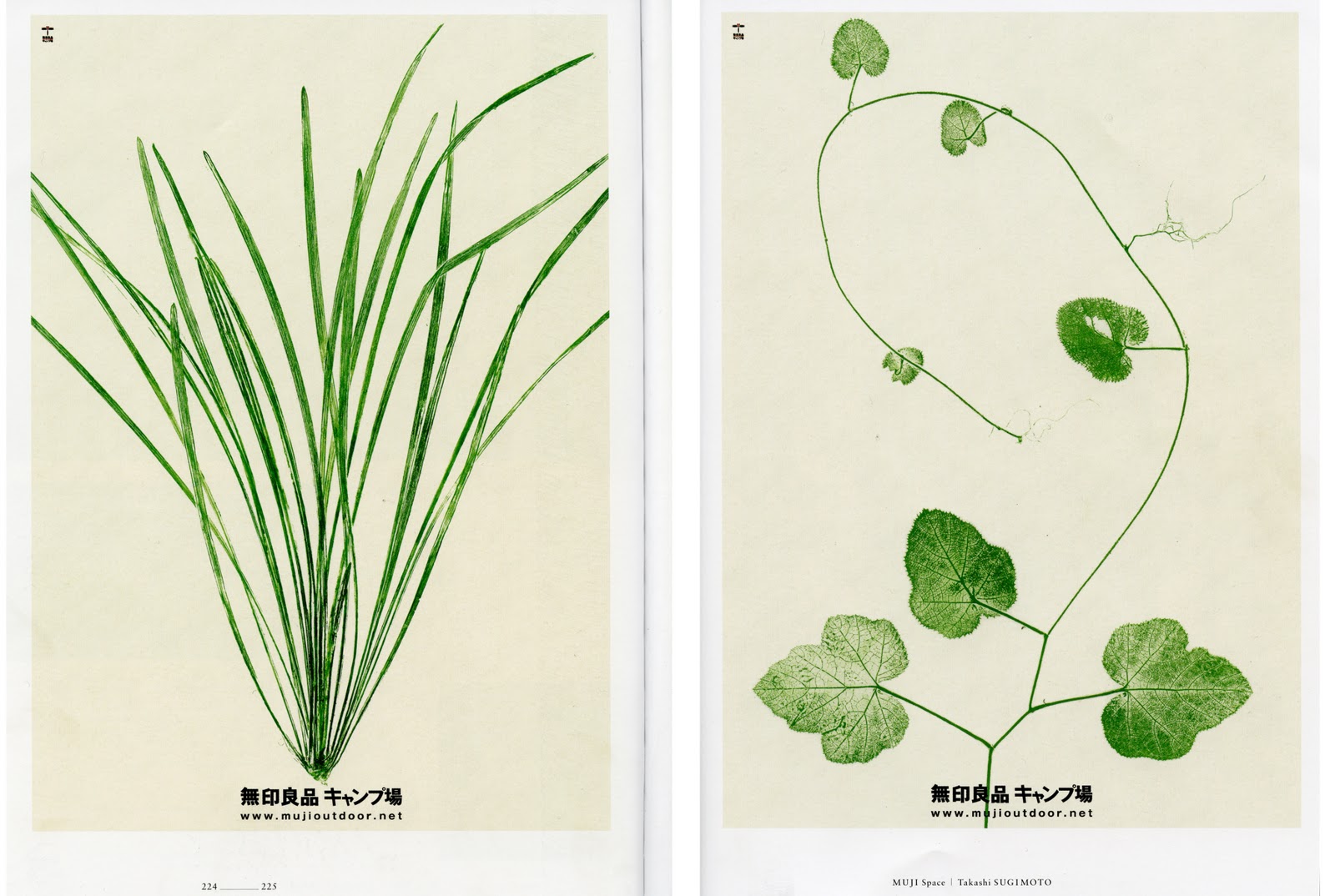 Designspiration Net | best japanese design poster3 jpg 1600 images on Designspiration Net | best japanese design poster3 jpg 1600 images on