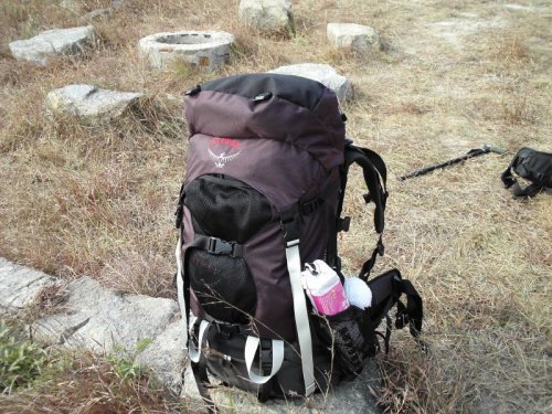 [backpack.jpg]