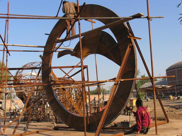 [600Beijing_fab.jpg]