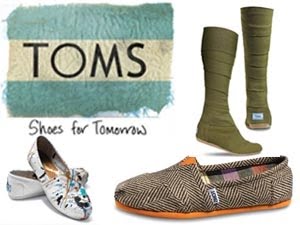 [toms]