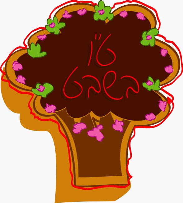 [tree20.jpg]
