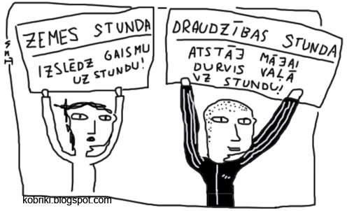 [kobh.jpg]