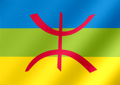 [drapeau20amazigh20gr.jpg]