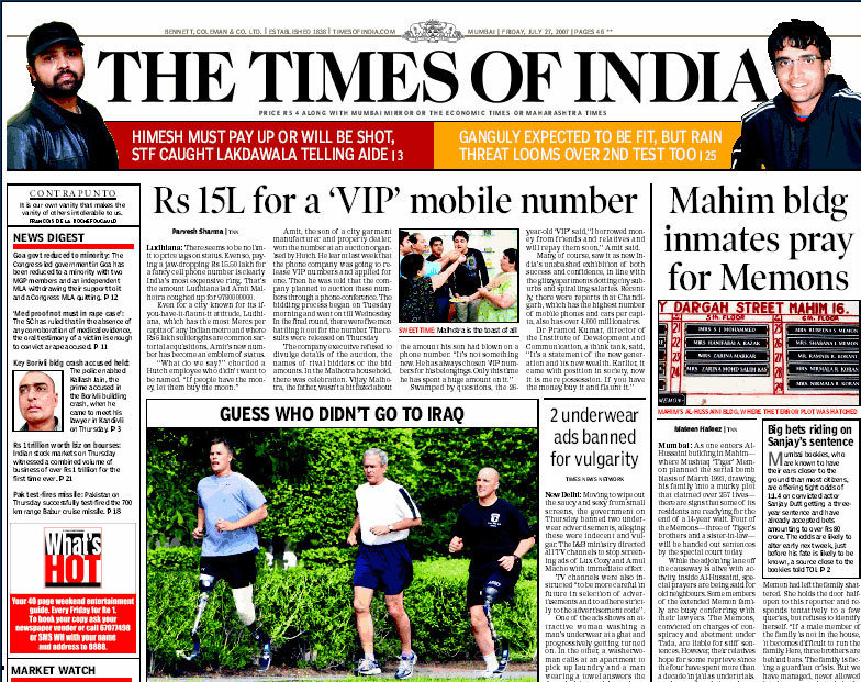 INDIAN NEWS PAPERS indian news papers: