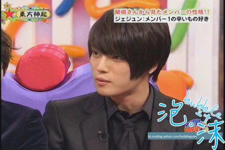 [090126HEYHEYHEYATO00968401-01-00.jpg]