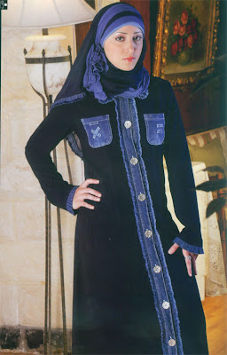 jeans abaya