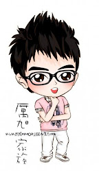 chibi Wooky oppa!!!!!!