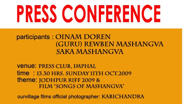 [press+conference.jpg]