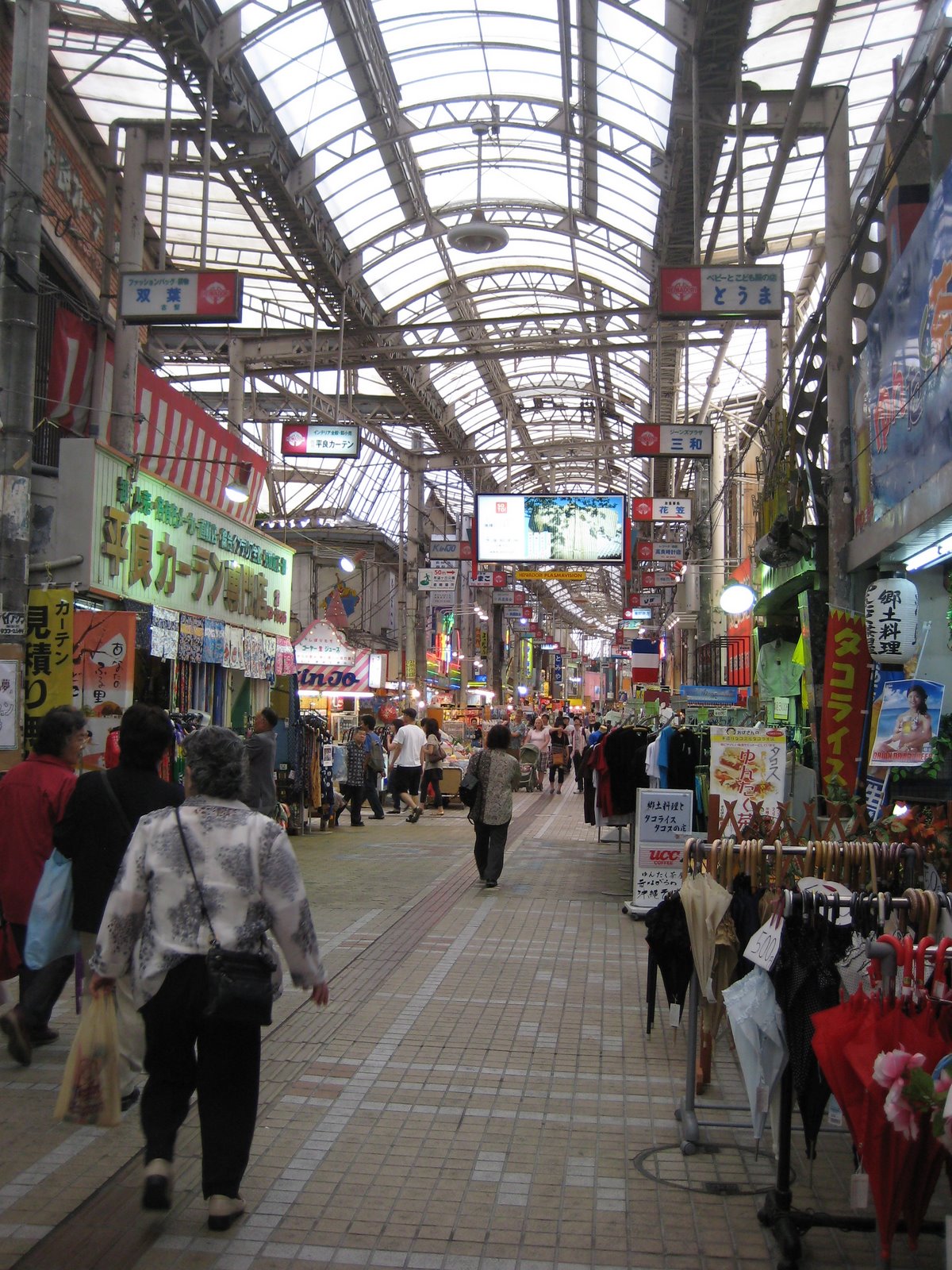 [IMG_1429.JPG]