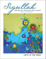 Segullah literary journal & blog