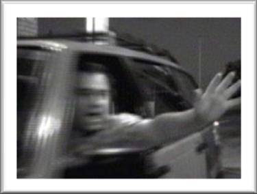 Policia Policia