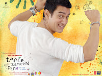 Posters of movie Taare Zameen Par (2007) - 05