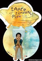 Posters of movie Taare Zameen Par (2007) - 01