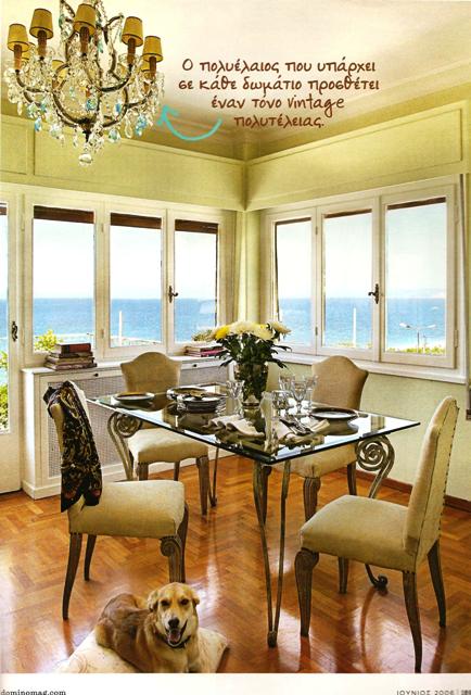 [VASILI+ZOULIAS+HOME+2.jpg]