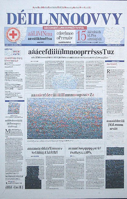 [Something+Between+2007.jpg]