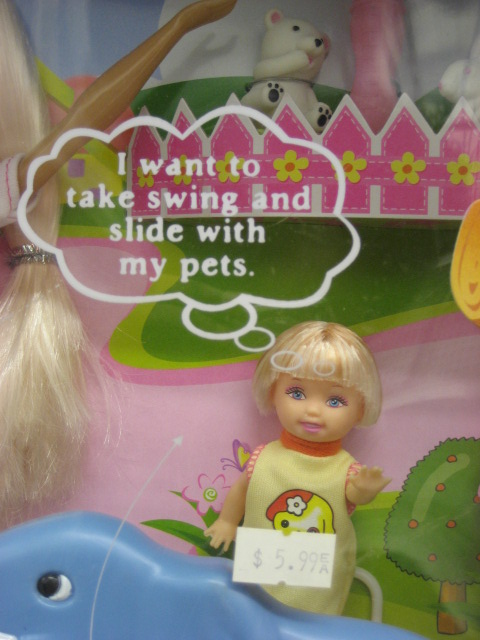 [99sense+new+jersey+028.jpg]