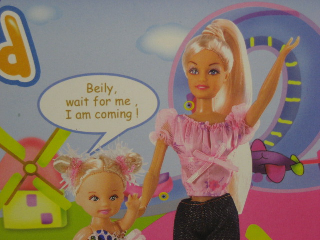 [99sense+new+jersey+033.jpg]