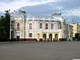Tambov theater