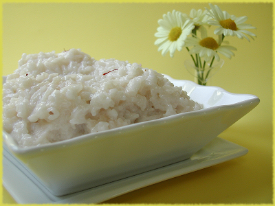 Rice Pudding Calories