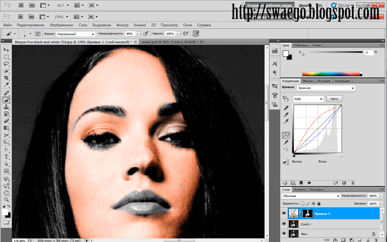 Как черный сделать черным в photoshop Как черный сделать черным в photoshop