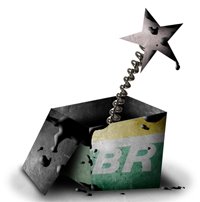 http://4.bp.blogspot.com/__OTu_cfrj9E/SltpJ8VbSgI/AAAAAAAACxA/xI5IVYUddZk/s400/caixa_preta_petrobras.jpg