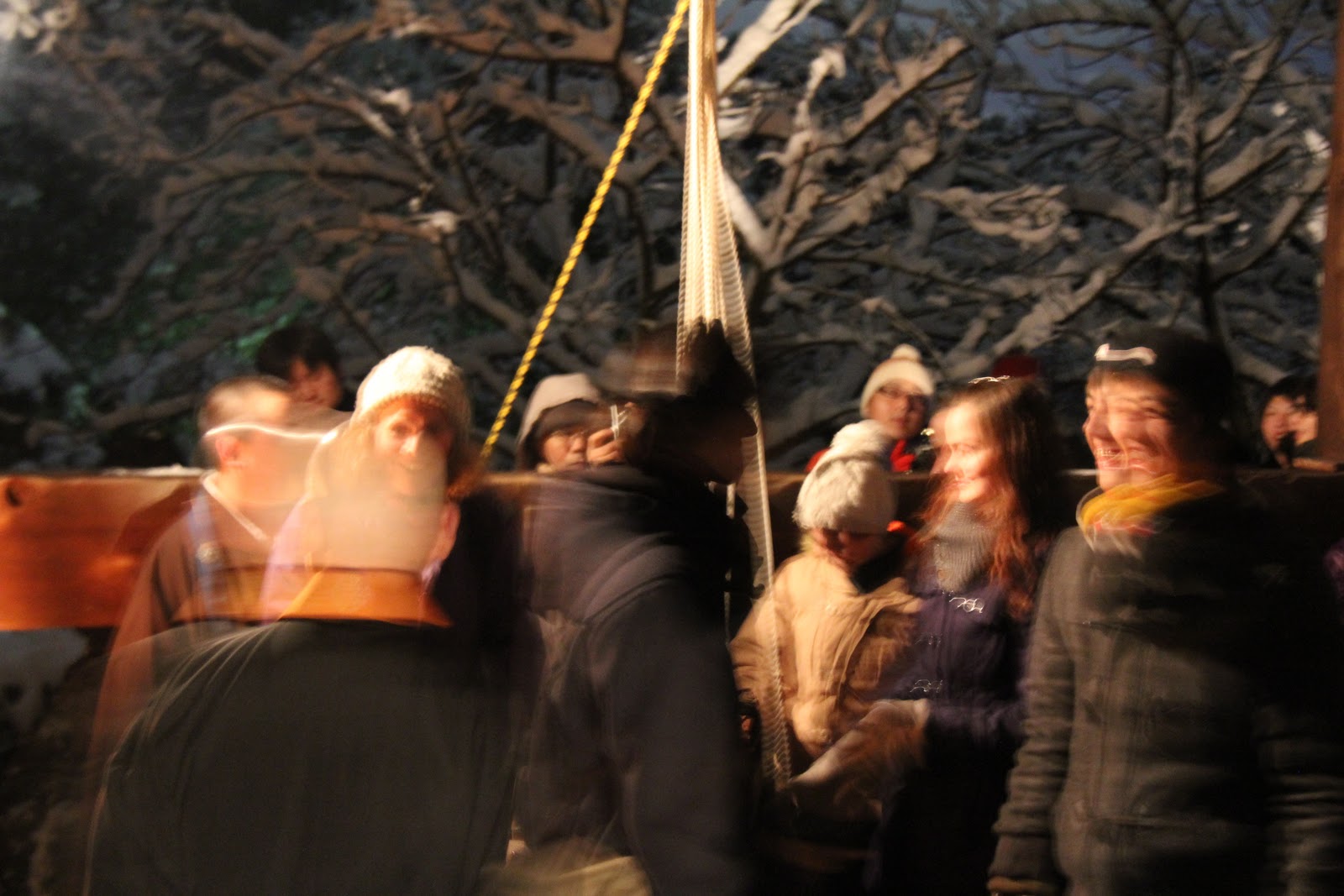 EATspeak: New Year's Eve a la Kyoto