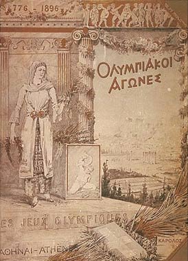 [1896.bmp]