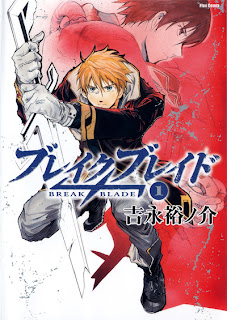 Break Blade Hikashi Vanime