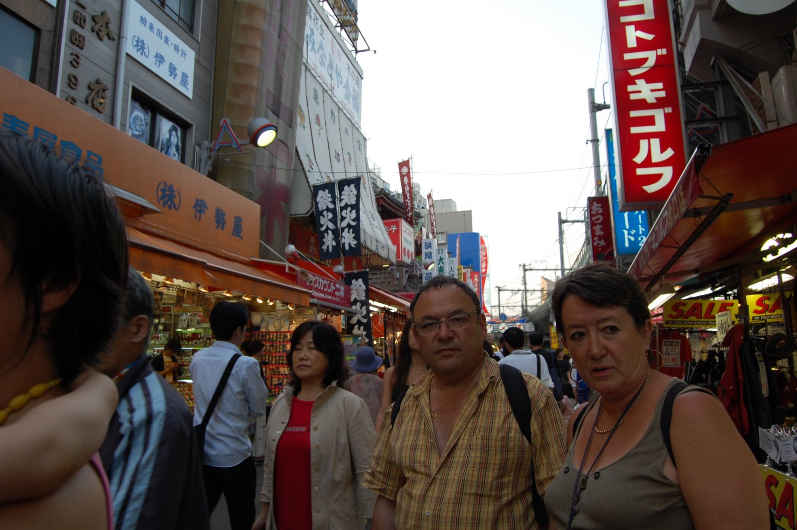 [DSC_0163.JPG]