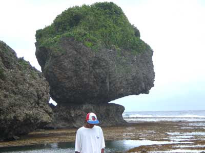 magpupongko, siargao