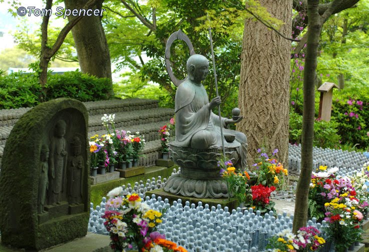 [Japan-II+408b.jpg]