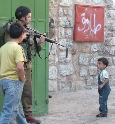 [Gaza.bmp]
