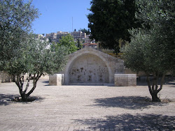 Fuente de la Virgen (Israel)