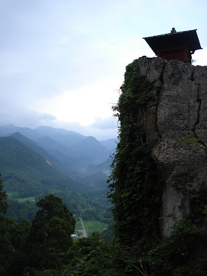 旅行 静岡発