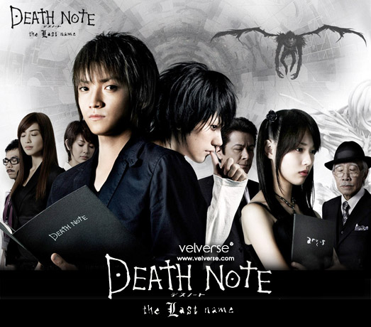 death note wallpapers. death note anime wallpaper