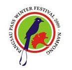 Pangsau Pass Winter Festival Logo