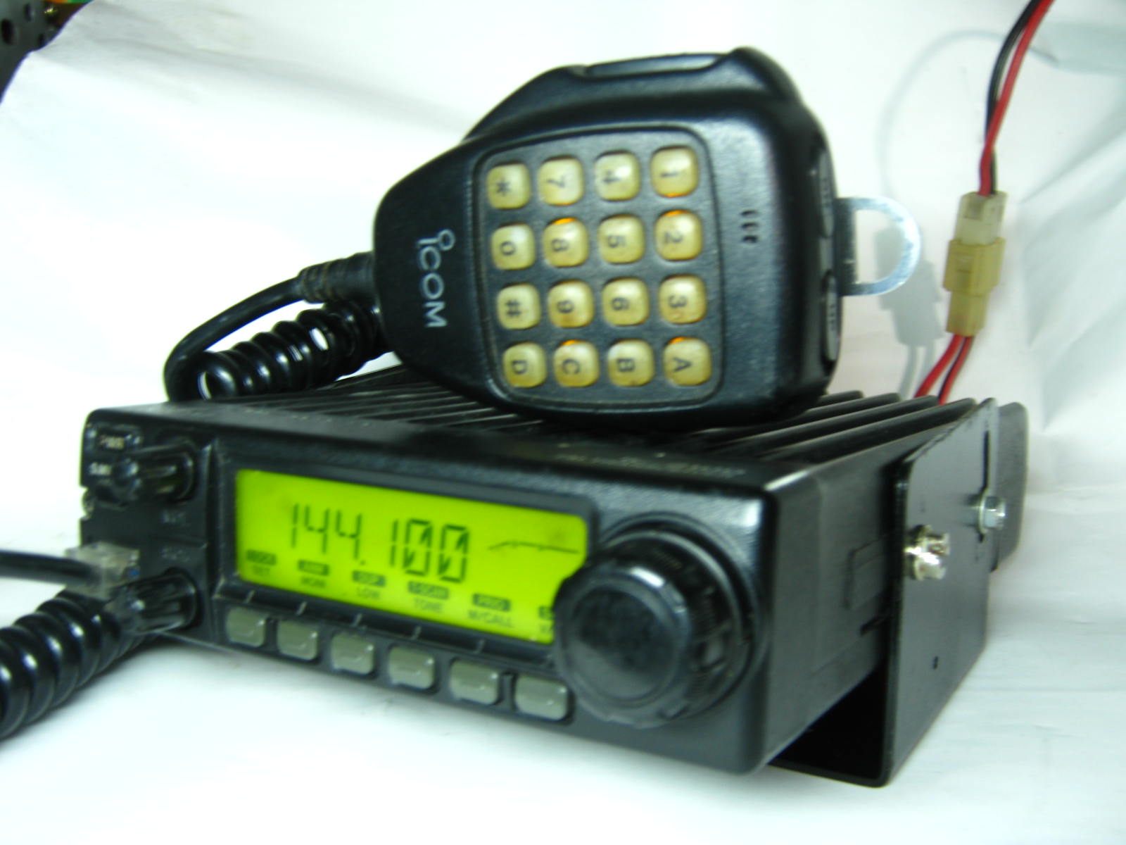 MEDAN RADIO IC2100
