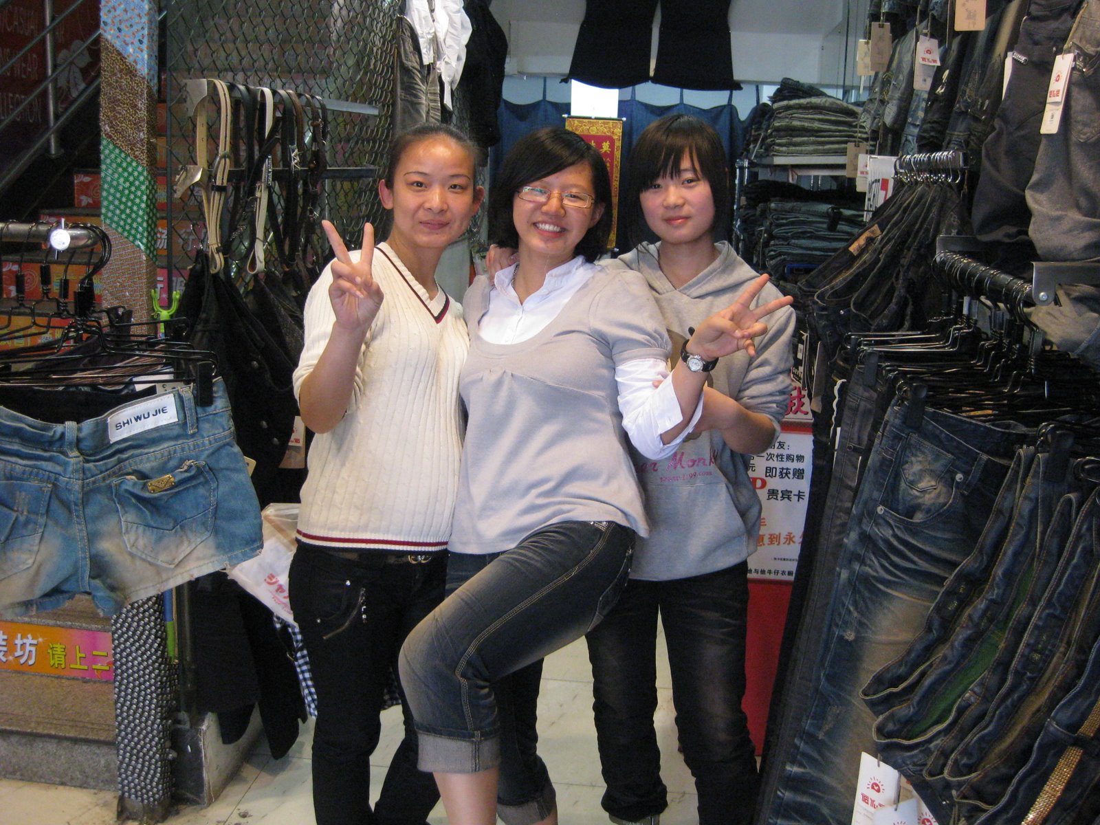 [IMG_1541.JPG]