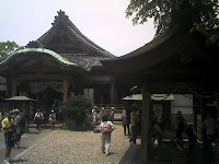 竜泉寺