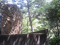 八龍神社